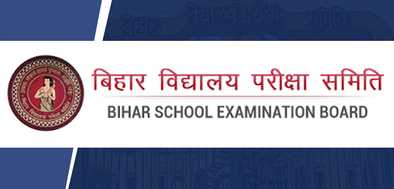 Edunovations on LinkedIn: BSSTET 2023: Bihar Special School Teacher  Eligibility Test registration…